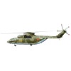 AVV-200006 Aviation and Time 2000-6 1/72 Mil Mi-26 Helicopter, 1/72 Vultee V-1AS, 1/72 Nakajima Ki-43 Hayabusa / Oscar scale plans on insert