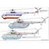 AVV-200306 Aviation and Time 2003-6 1/72 Mil Mi-14 Soviet Amphibian Helicopter, 1/72 Breguet Br-1050 Alize scale plans on insert