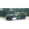 BKL-200105 ArmourCollection 5/2001: BTR-152 Wheeled Armoured Personnel Carrier magazine