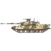 BKL-200202 ArmourCollection 2/2002: World Medium and Main Battle Tanks 1945-2000 magazine