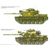 BKL-200504 ArmourCollection 4/2005: M60 US Main Battle Tank magazine