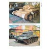 BKL-201005 ArmourCollection 5/2010: British WW2 Tanks magazine