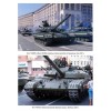 BKL-201203 ArmourCollection 3/2012: T-64 Soviet Main Battle Tank magazine