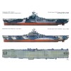 MKL-199906 Naval Collection 06/1999: WW2 US Navy Essex Class Aircraft Carriers