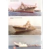 MKL-200106 Naval Collection 06/2001: Bditelny-Class Soviet Frigates 1135 Project