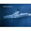 MKL-200205 Naval Collection 05/2002: Moskva Anti-Submarine Helicopter Carrier