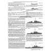 MKL-200403 Naval Collection 04/2004: WW2 Ships. US Navy (part 2)