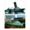 MKL-200705 Naval Collection 05/2007: Berezina supply ship 