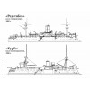 MKL-201202 Naval Collection 02/2012: Redoutable-class French ironclads