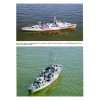 MKL-201210 Naval Collection 10/2012: British sloops of World War II. Part 2