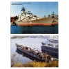 MKL-201411 Naval Collection 11/2014: Large Anti-Submarine Ship AZOV