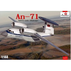 AMO-1475 1/144 An-71 model kit