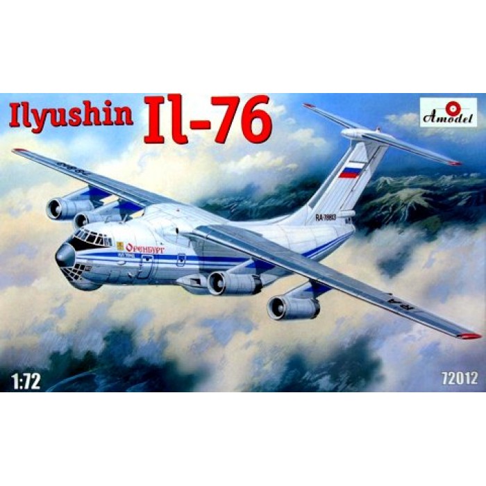 1:200 23CM SPS IIyushin IL-76 Airfreighter ABS Plastic Transport Aircraft Model 