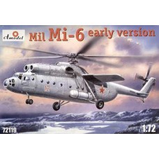 AMO-72119 1/72 Mil Mi-6 'Hook' Soviet Heavy helicopter (early version) model kit
