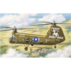 AMO-72147 1/72 Piasecki H-25A 'Army Mule' US Army Helicopter model kit