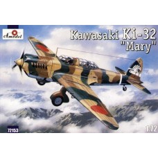 AMO-72153 1/72 Kawasaki Ki-32 'Mary' Type 98 Japanese Army WW2 Light Bomber (Camouflage Painting Shemes) model kit