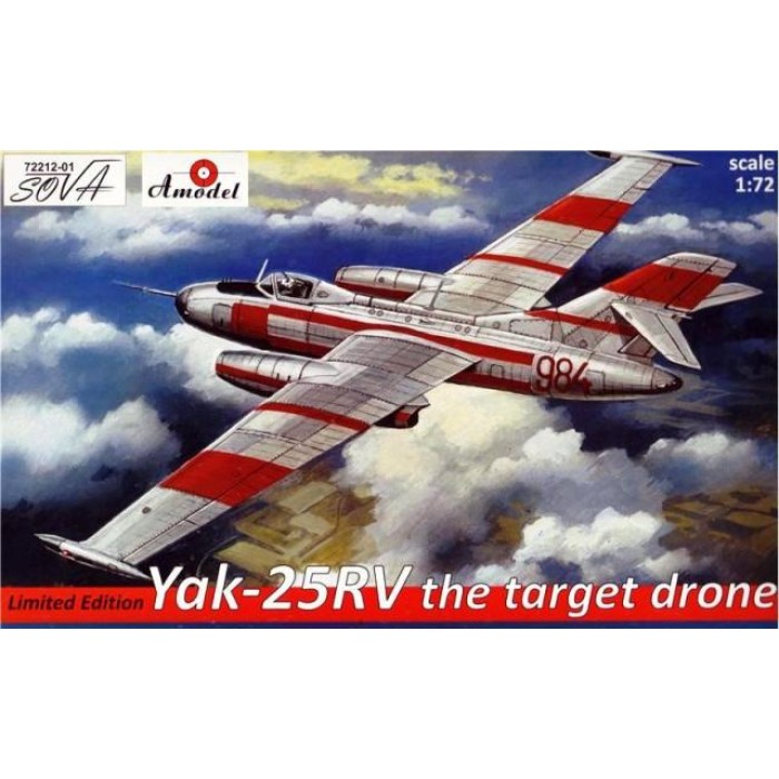 Yakovlev Yak-25 the target drone (limited edition) A-Model -72212-1