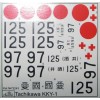 AMO-72243 1/72 Tachikawa KKY-1
