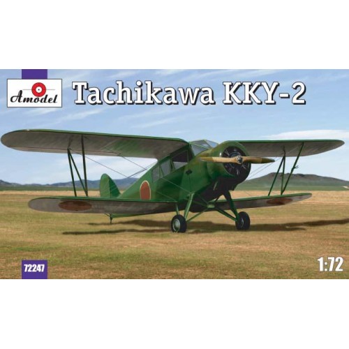 AMO-72247 1/72 Tachikawa KKY-2