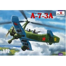 AMO-72289 1/72 A-7-3A model kit