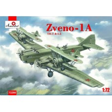 AMO-72290 1/72 Zveno-1A model kit