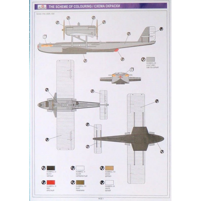 Amodel 72326 Dornier J Wal Polar Aviation Airplane model kit 1/72 plastic scale