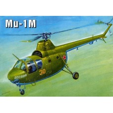 AMO-7234 1/72 Mil Mi-1M Soviet helicopter model kit