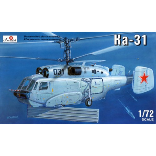 AMO-7245 1/72 Kamov Ka-31 Soviet helicopter model kit
