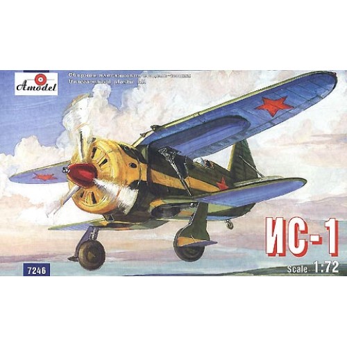 AMO-7246 1/72 IS-1 (Iosyf Stalin) the Soviet pre-WW2 experimental fighter model kit