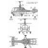 AMO-7256 1/72 Ka-15M Soviet helicopter model kit