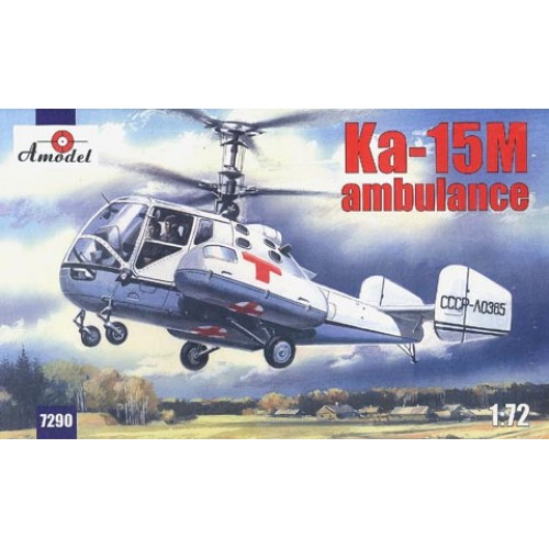 AMO-7290 1/72 Kamov Ka-15M Soviet Ambulance Helicopter model kit