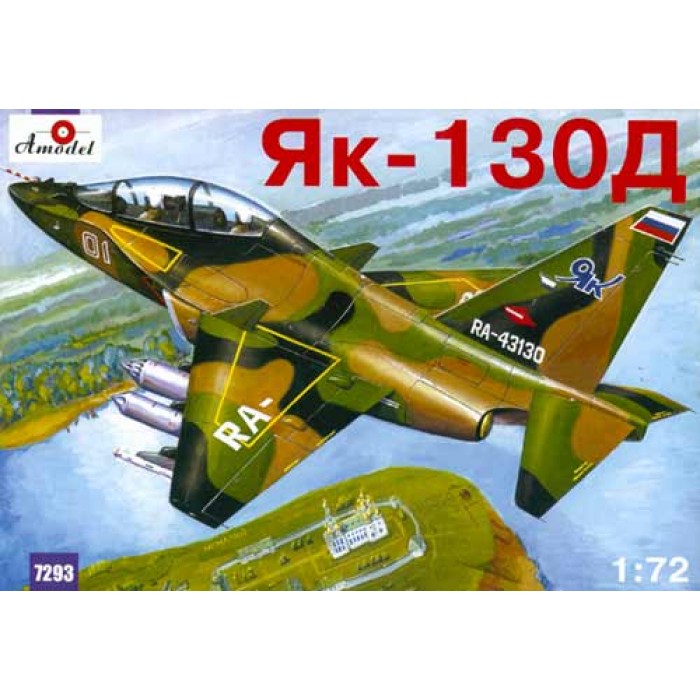 Amodel 7293-1/72 Yakovlev Yak-130D Russian modern trainer aircraft model kit 