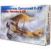 EST-72218 Eastern Express 1/72 Sikorsky S-16 Imperial Russian Air Service WW1 Fighter model kit (RBVZ S-XVI)