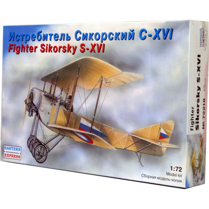 Eastern Express 72218 Russian WW I Fighter Sikorsky S-XVI 1:72