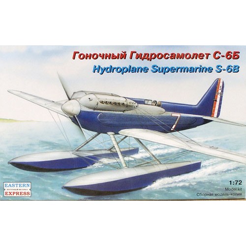 EST-72257 1/72 Supermarine S-6B pre-WW2 hydroplane model kit