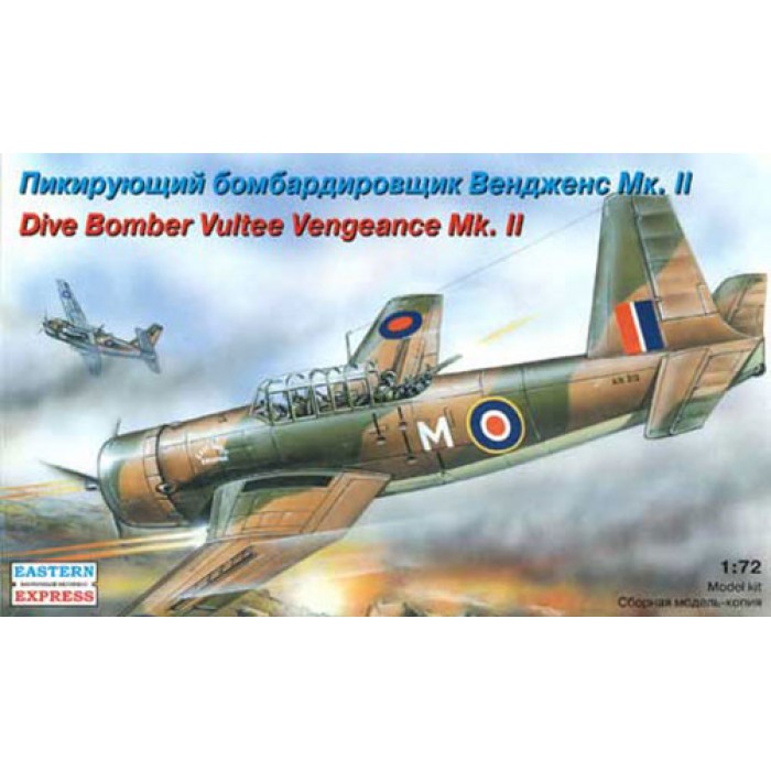 ex Novo, ex Frog Dive Bomber Vultee Vengeance Mk.II  1/72 Eastern Express 