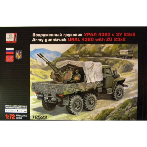 GRN-72522 Gran 1/72 URAL-4320 and ZU-23-2 Army Guntruck model kit