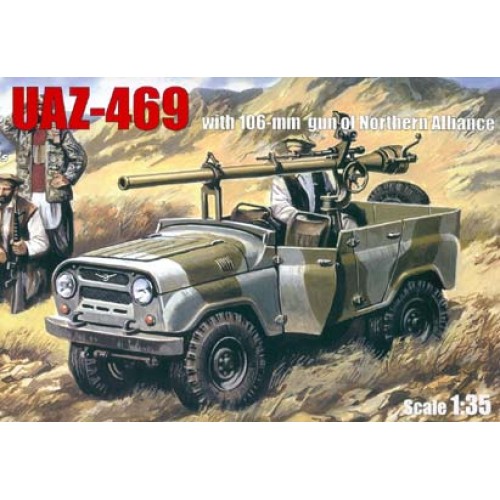 MWH-3508 1/35 UAZ-469 w/106mm gun model kit