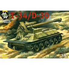 MWH-7220 1/72 T-34/D-30 model kit