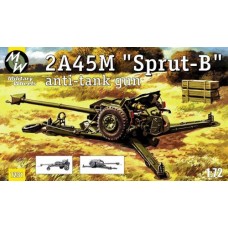 MWH-7231 1/72 Sprut model kit