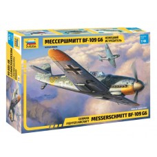 ZVD-4816 1/48 Messerschmitt Bf-109G-6 German WW2 Fighter model kit