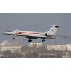 ZVD-7036 Zvezda 1/144 Tupolev Tu-134UBL Trainer Aircraft (crew training version for Tu-160 and Tu-22M3 bombers) model kit ... SALE ! ... DISCOUNT 10% ! 