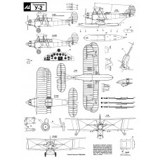 PLS-48002 1/48 Polikarpov U-2 Full Size Scale Plans (A2 format page)
