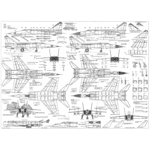 PLS-72006 1/72 Mikoyan MiG-25 Full Size Scale Plans (two A1 format pages)
