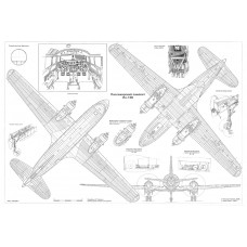 PLS-72010 1/72 Ilyushin Il-12 Full Size Scale Plans ( two A2 format pages)