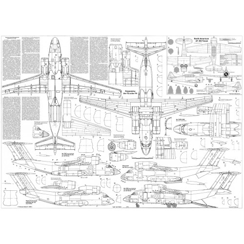 PLS-72015 1/72 Antonov An-72/An-74 Full Size Scale Plans (two A1 format pages)
