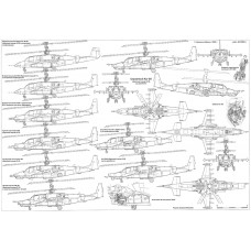 PLS-72018 1/72 Kamov Ka-50 Full Size Scale Plans (two A2 format pages)