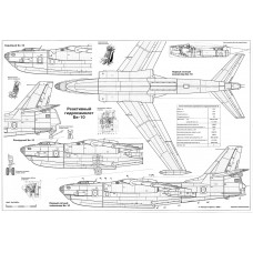 PLS-72019 1/72 Beriev Be-10 Full Size Scale Plans (two A2 format pages)