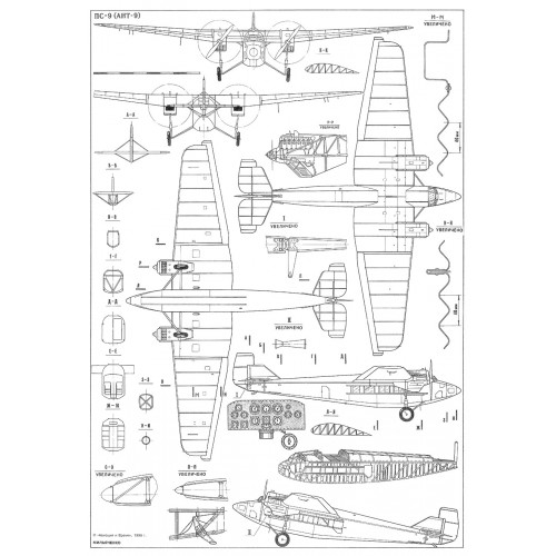 PLS-72026 1/72 Tupolev ANT-9 (PS-9) Full Size Scale Plans (A2 format page)