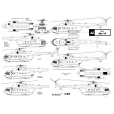PLS-72032 1/72 Mil Mi-14 helicopter Full Size Scale Plans (2xA2 format pages)